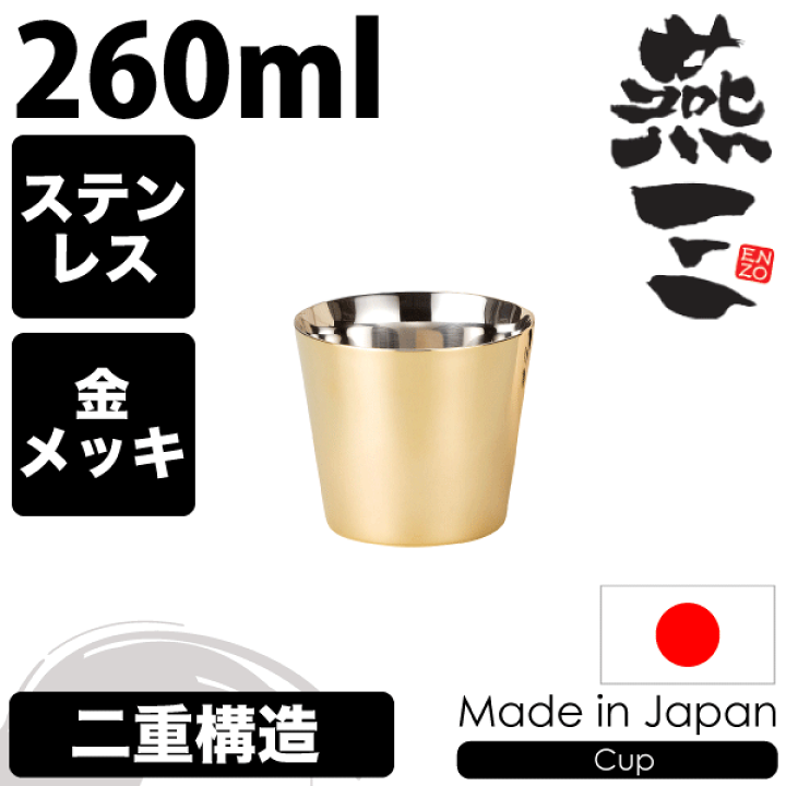 エポン鍛造くん、3点式５分割、エナメル、フード未使用 41bWOy31A1L._UF350,350_QL80_.jpg