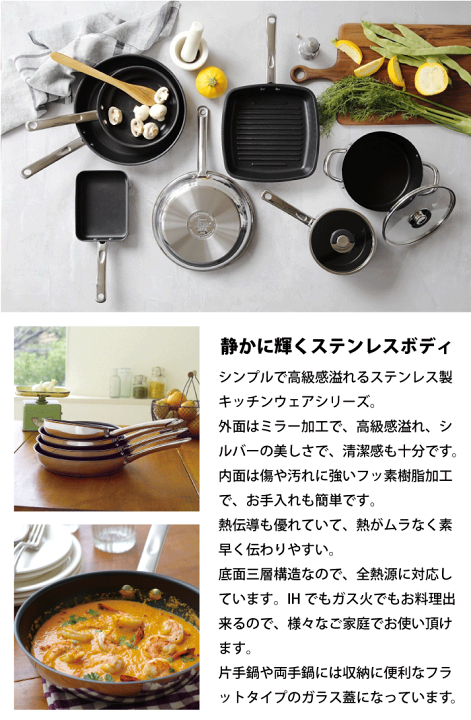 楽天市場】【廃番完売】【送料無料】MEYER マイヤー スター 楽天市場】【廃番完売】【送料無料】MEYER マイヤー スター