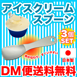 ゲルマニウム クリームの人気商品・通販・価格比較 - 価格.com