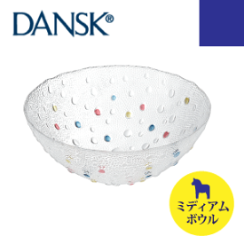【DANSK】ダンスク バブルコンフェティシリーズ ミディアムボウル （ハンドメイド ソーダガラス製 ボール 食器 皿）