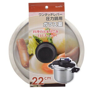  ^b`o[͓pKXW p[ yH-9774zyCPz