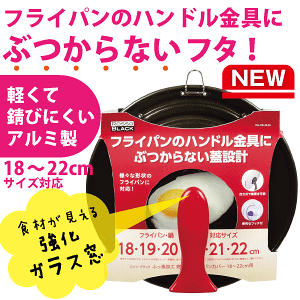  yVȂ܂z Ēuł tCpJo[I VR[H KXt 18`22cmtCpp X^hpJo[ tCpp t KXW b\Eu