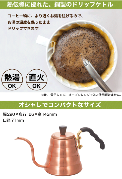 楽天市場】【廃番完売】【送料無料】【○日本製】 HARIO ハリオ V60