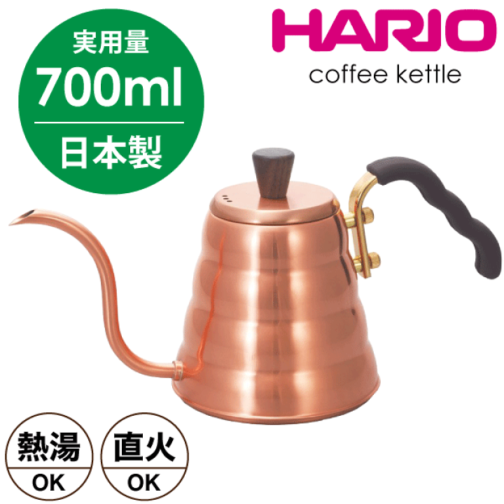 楽天市場】【廃番完売】【送料無料】【○日本製】 HARIO ハリオ V60