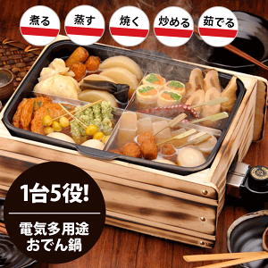  炭炭tbfHI dC ł 15̑prɎgI  ł ӂ邳Ƃ̂yKS-2539zyCPz
