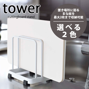 y|Cg5{z uꏊɍ܂ȔRpNgɎ[I Lb` JbeBO{[h X^h ^[ iLb` fUC ܂Ȕ JbeBO{[h X^h [ ؂ bN t