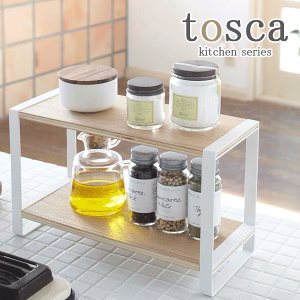 y|Cg5{z tosca Lb`bN bN2i gXJ