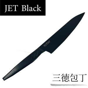 ufoiWE| tbfH O ӂfH XeX ̐^ Lb`  iCt JET BLACK ubN O 165 iCt WFbgubN p[yF-2394z