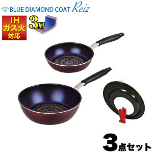 yzu[_ChR[g tCp 3_Zbg tCp20cm{[^26cm{pJo[ KX΁IHΉ u[_ChR[eBO 3w H tCpZbg 