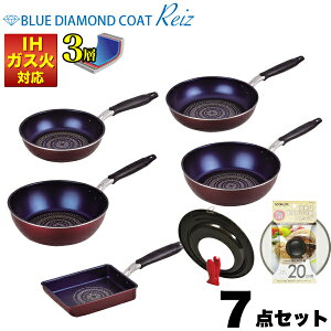 ダイヤモンドコートフライパン セット フライパンの人気商品 通販 価格比較 価格 Com ダイヤモンドコートフライパン セット フライパンの人気商品 通販 価格比較 価格 Com