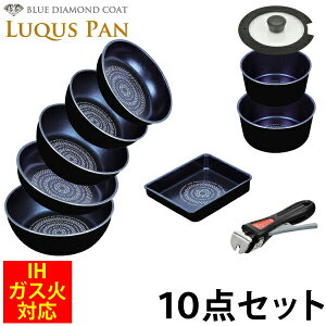 yzu[_ChR[g NbNEFA10_Zbg tCp20E26cm{[^24E26cm{ߓ20cm{}`|bg16E18cm{ʎqā{KXW{pnh NXp yHB-2444 H