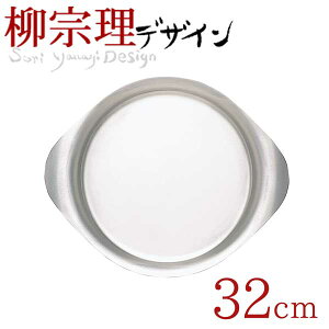 @ XeXv[g 32cm Lb`c[ XeX