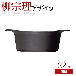 yz @ 암S [^ 22cm iWj S 암S