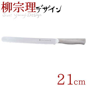  @ 18-8XeX ubhiCt 21cm ip؂ XCT[jyCPz