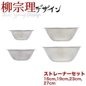 @ 18-8XeX p`OXg[i[ 4_Zbgi16cmA19cmA23cmA27cm4TCY) ؂肴