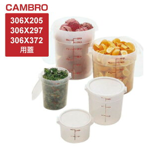  Lu t[hRei[ (2)ی^ p W 11.4Li306×205jA17.2Li306×297jA20.8Li306×372jTCYpyAHC5704zyCPz