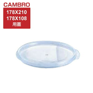 Lu t[hRei[ (5)ی^ p Jo[ 1.9Li178×108jA3.8Li178×210jTCYpyAHC6002z