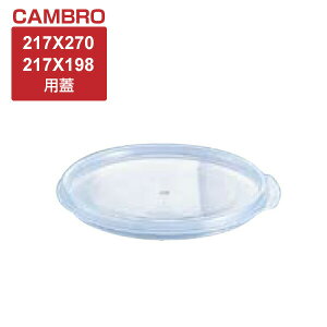 Lu t[hRei[ (5)ی^ p Jo[ 5.7Li217×198jA7.6Li217×270jTCYpyAHC6003z