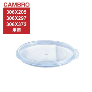  Lu t[hRei[ (5)ی^ p Jo[ 11.4Li306×205jA17.2Li306×297jA20.8Li306×372jTCYpyAHC6004zyCPz