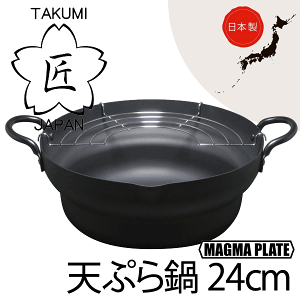 匠鉄 鍋の人気商品 通販 価格比較 価格 Com 匠鉄 鍋の人気商品 通販 価格比較 価格 Com