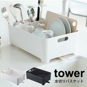 y|Cg5{z tower ؂oXPbg ^[ cu u r r RpNg ؂ oXPbg ؂JS ؂肩 zCg ubN y2452 2453z