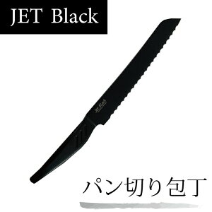 ufoiWE| tbfH p؂ ӂfH XeX ̐^ Lb`  iCt JET BLACK ubN p؂  pXCT[ ubhXCT[ iCt WFb