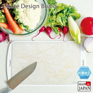 y{zRۉH܂Ȕ Licute Design Board R ܂Ȕ 21×36cm AG Rۍܓ ܂Ȃ JbeBO{[h Jbg ^ y y  Xgbp[t H􂢊@ H@ Ή fUC