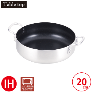 �e�[�u���g�b�v �I�[�u���ɂ��g������� 20cm �T�C�Y �K�X�� IH �I�[�u���Ή� �������J���^���I ���� �_�C�������h�R�[�g �I�[�u���Ή� ���� �A���~�� �y�� ����� �p�G���A�� �A�q�[�W