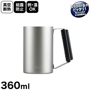 ݂ۂ^fM\ XeX ^ۉۗ WbL 360ml 360mlʂĂ̂܂܈߂ ʃz_[ vintagebar re[Wo[ ^WbL360 p[ yHB-5789z