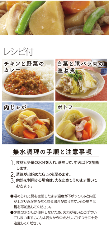 楽天市場】【送料無料】 無水調理ができる セラミック加工 両手鍋 22cm