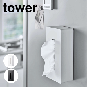 y|Cg5{ztower ^[ }OlbgeBbVP[X }Olbg eBbV{bNX eBbVz_[ ǖ bN ① ܃z_[ c   [ zCg ubN 