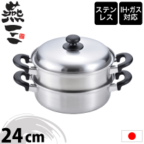 楽天市場】三層鋼 二段蒸し器の通販