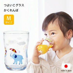 y{z悢OX  MTCY 185ml qǂpRbv Jbv H ɂ ₷   H H KXi ADERIA AfA KX  W[X q