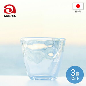 y{zAfA Ăт˂ t[Jbv 190ml 3Zbg i190ml×3j Tebineri KX Rbv    Β  Â蕗  v ig e[u EFA   傱 H