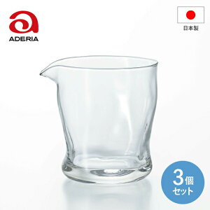 y{zAfA Ăт˂t[h Ќ 280ml 3Zbg i280ml×3j Tebineri Fluid KX Rbv    {  ӎ  Â蕗 ig e[u EFA H ADERIA 