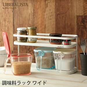 yzxX^ bN Ch NbN|bgLCɒu bN ChTCY I Lb`[ LIBERALISTA X RIS NbN|bgiP[Xj͕ʔłyGLIF01