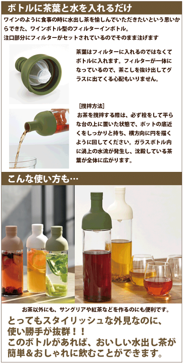 kamithure‼️　廃盤茶ボトルオイル　１リットル6本 kamithure様専用‼️ 廃盤茶ボトルオイル 1リットル6本