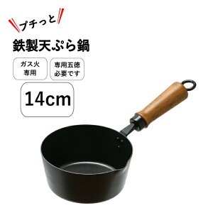 ~j S VՂ 14cm VՂ Ў v`ƓSVՂ ~jTCY KXΐp ؕnh SЎ ~j p[yHB-5429z