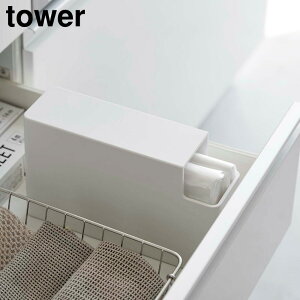 y|Cg5{zXvX`bNobOP[X ^[ R tower p| p [P[X XgbJ[ ݑ S~ VXeLb` VN [ rj[ VN H