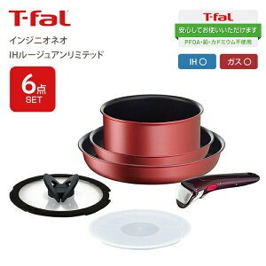 yzT-fal eBt@[ CWjIElI IH[WA~ebh 6_Zbg Zbg6 IHΉ KXΑΉ p `^A~ebhR[eBO m点}[N Tfal 肪