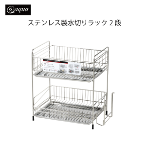 AbgANA XeX؂胉bN2i XChg[ Kтɂ Vv [ X^bLO V[Y   p[