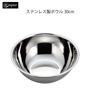 AbgANA XeX{E30cm Kтɂ Vv [ X^bLO V[Y   p[