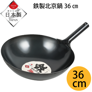 y{z S k 36cm S KXΐp S tCp  NbLO  k KX   ؗ PFOA PFOS t[