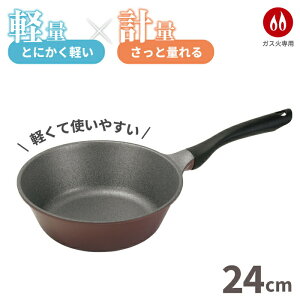 v × yʁI [^tCp 24cm Ɨʂ 4w ӂf × OʃZ~bNR[eBO [^tCp 24cm  4w KXg[ R[eBO tCp  ڐt KX