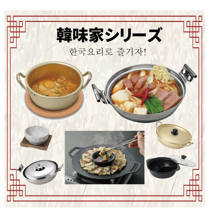 楽天市場】【○日本製】ステンレス製 先がつかない 焼肉トング