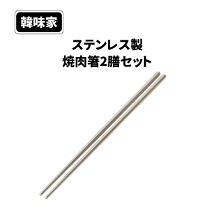 XeX ē 2V Zbg ؖ XeXē2VZbg    2P ͂ ͂ Zbg      ؍ ؍  p[