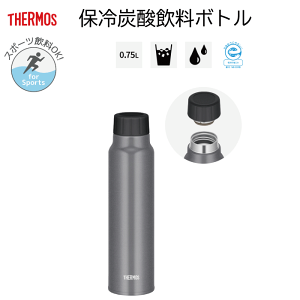 THERMOS T[X ۗY_{g 0.5L 500ml 500~bg  {g ۗ X|[chNΉ Y_OK ېOK yqɒizy//ԕiszyʑvZz