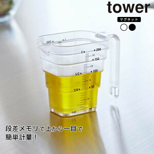 y|Cg5{zR tower }Olbg iX vʃJbv 200ML }OlbgiXvʃJbv ^[ 200mL  W[ Jbv ^[   y v Lb` ڐ ͂ t z
