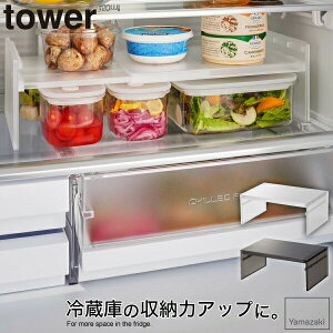 y|Cg5{ztower R bN I Lk①ɒ[bN ^[ ① Lk bN [ [I 2i IYAMAZAKI y8142 8143z
