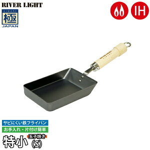 y{z o[Cg  JAPAN S ʎqĂ  S TCY ܂Ă ʎq o[Cg  JAPAN KXEIHΉ MH S Trɂ Kтɋ RIVER LIGHT ؕ S tC